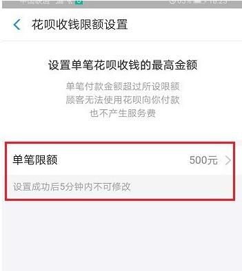 Ǯ޶÷