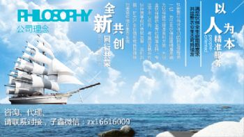 ���Ͼ�����ɼũҵ�Ƽ����޹�˾�ʽ�ɿ���