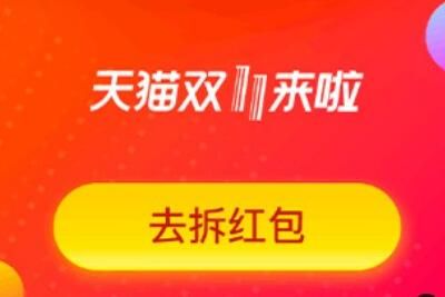 2020è˫11ȡʱ估淨