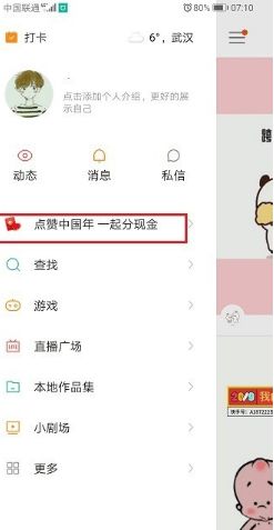 ѡŶô棿ѡŶϸ淨