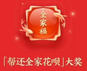 2020֧ټ帣