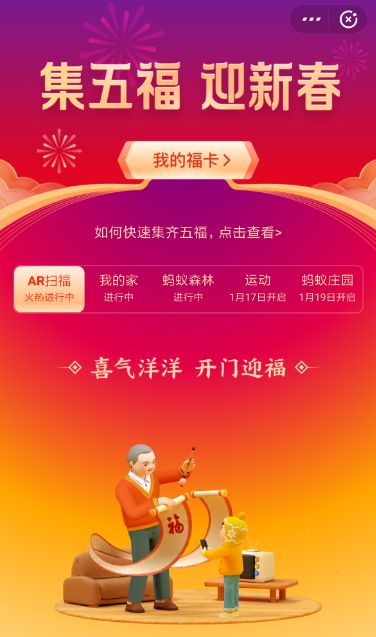 2020֧帣