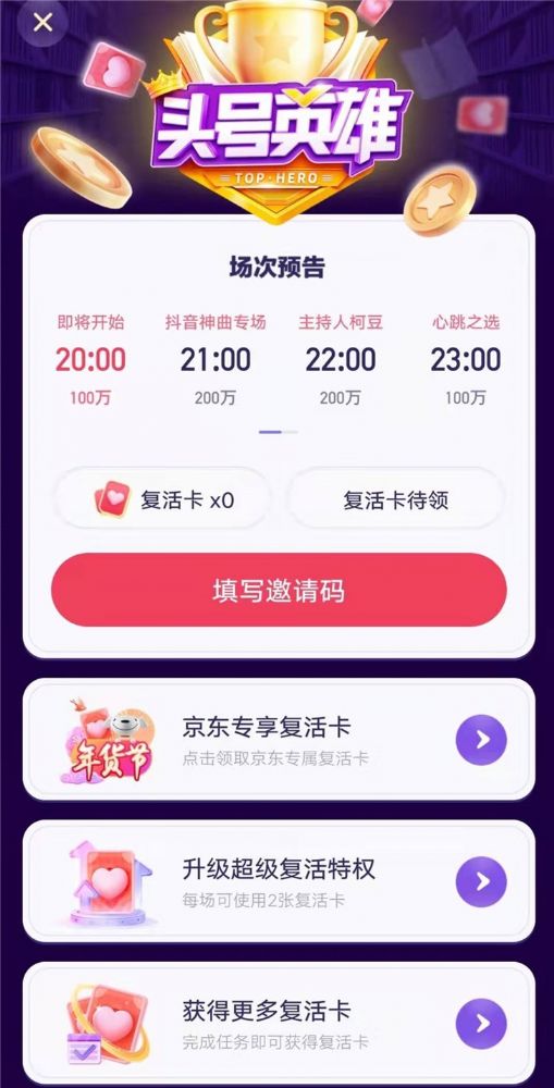 й20ֽ淨Ի