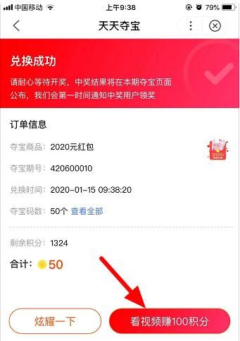​2020ٶ5ںڼ淨