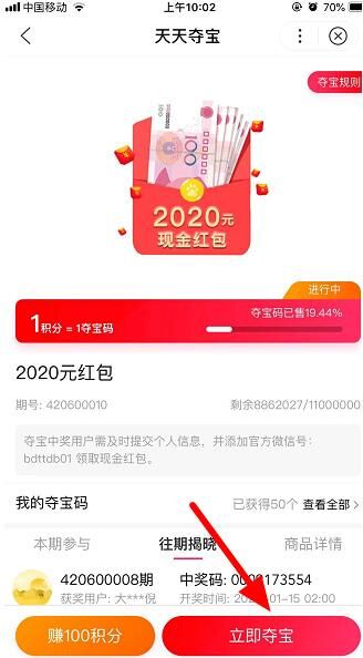 ​2020ٶ5ںڼ淨