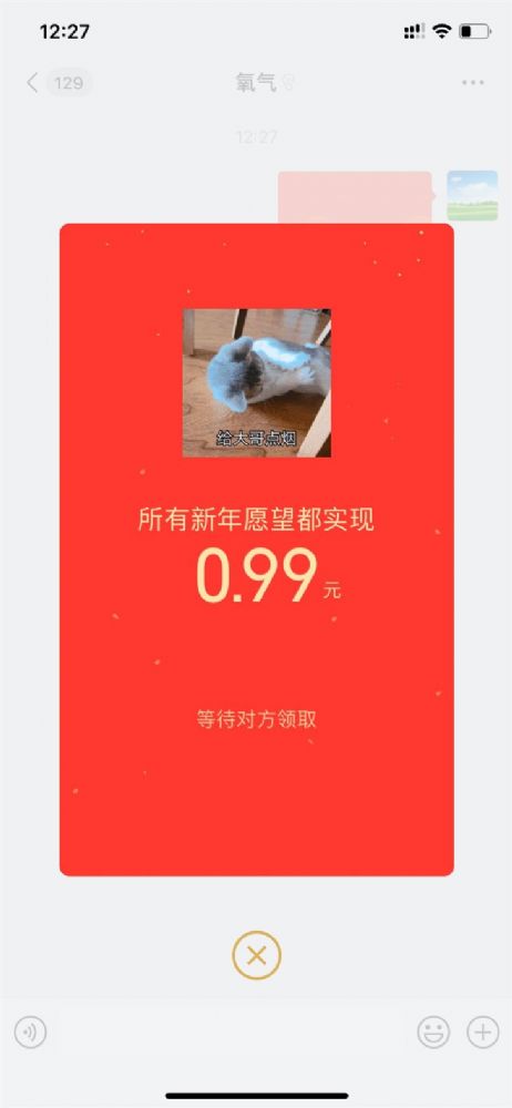 2020΢źͷ Ĵ淨