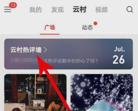 ǽ ¼鿴