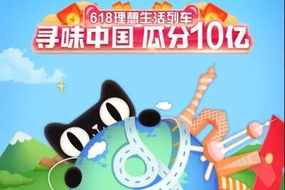 2020Ա618һʼʱ估淨