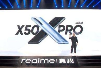 realme  X50 ProҰǮֵ