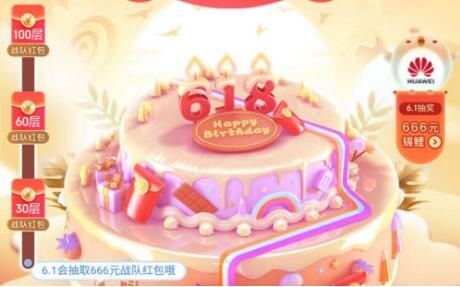 618˶ӷ