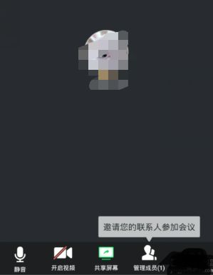 Ѷ¼ûô죿Ѷ¼û