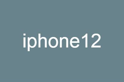 ƻiPhone12ϵֻۼۻ