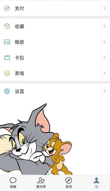 ΢è÷