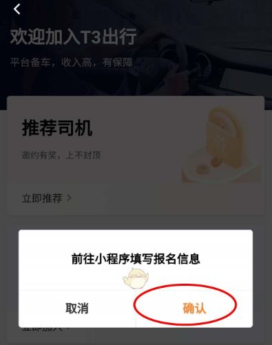 t3ô룿t3˾̼