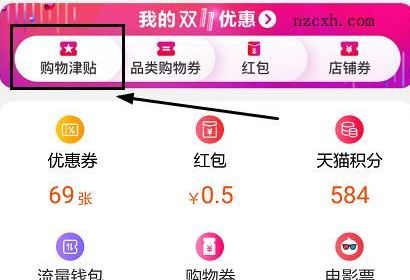 2020˫ʮһôã˫11ʹù
