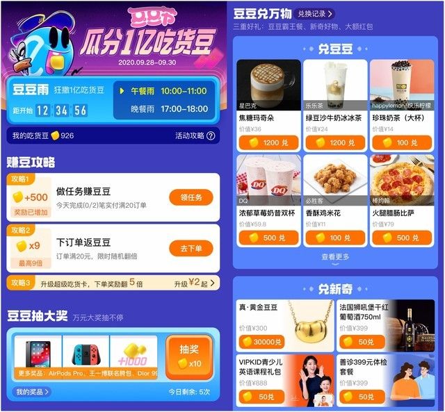 ô淨ԣϷ1ڳԻһ