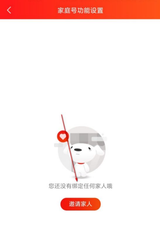 ͥŹڼ÷