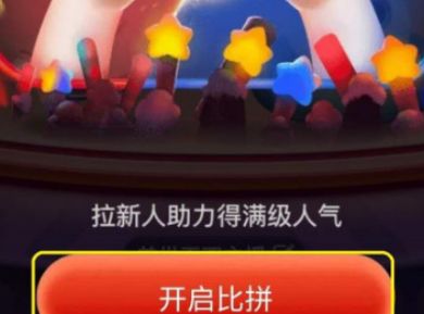 2020Ա˫ʮһè룿Ա˫ʮһè鷽