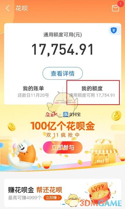 2020è˫ʮһרȯ죿è˫ʮһרȯôȡ