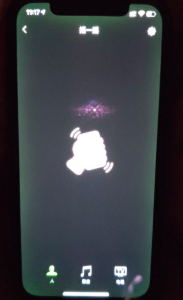ƻiphone12˻