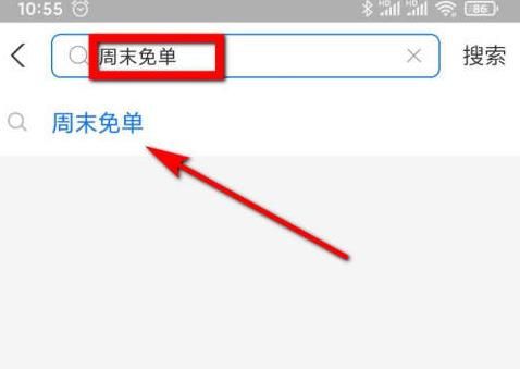 ֧ĩⵥ齱֧ĩⵥ齱ڵַһ