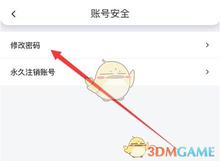 Сô룿Сapp޸뷽