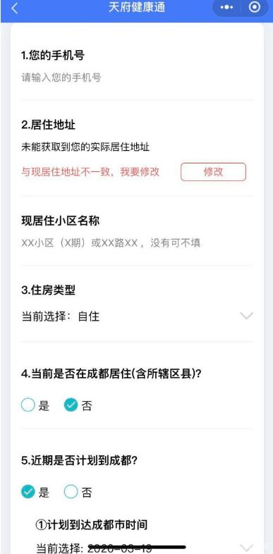 ô츮룬ַô