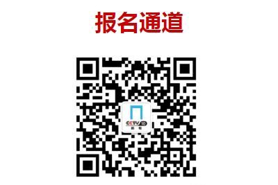 2021CCTVȫѧʷ֪ʶĿַһ