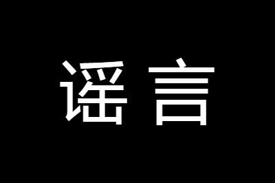 2021ز粹4000𣿼ٵı