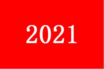 ţף2021ִȫ