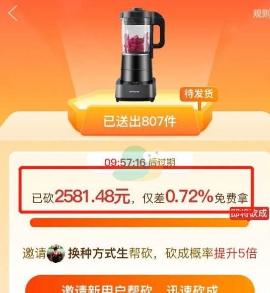 ƴ࿳ʣ0.1%ǶǮô
