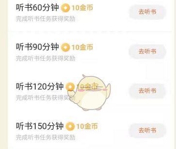 ���ѳ�����ô����׬���