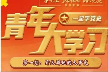 �����ѧϰ��ʮһ�������ڴ����������