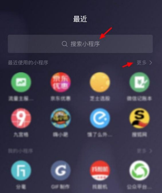 ΢8.0.3Щ