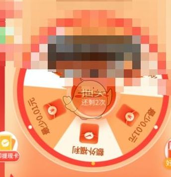 ƴ500Ԫһתԭ򼰽취