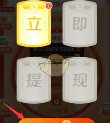 ƴ500Ԫһתԭ򼰽취