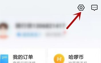 ˳糵ôע֤