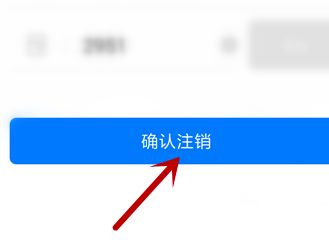 ˳糵ôע֤