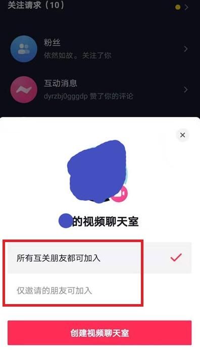Ƶҿ