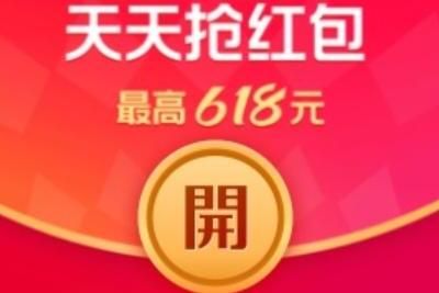 2022Ա618ʹʱһ