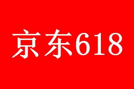2021꾩618ȡʱ䣺524-620
