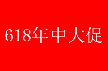 2021618ֻ۶