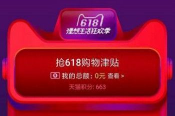 2022è618ʱ乫棺ź610㿪ʼ
