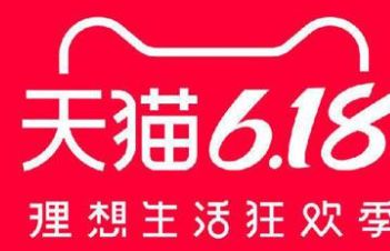618Ԥ۹Խô