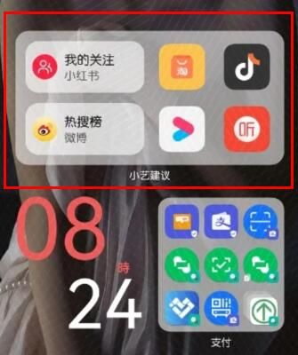 ϵͳСսرռ÷