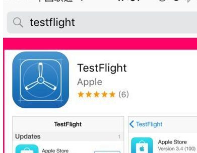 testflightɫһȫ