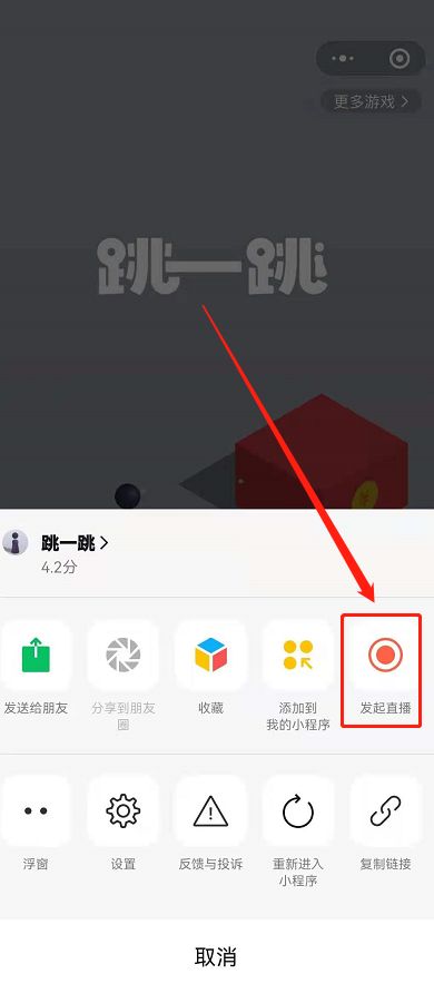 ΢ƵſСϷֱ