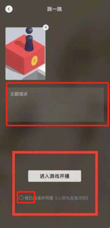 ΢ƵſСϷֱ