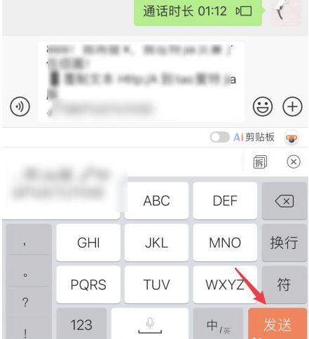 нô׬Ǯ