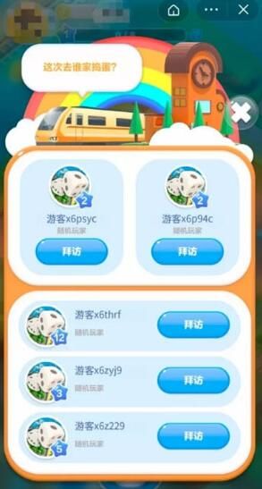 ԰ڼ淨Է